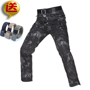 铺路鹰执政官IX9战术长裤男女修身裤军迷彩裤户外工装裤作训裤秋