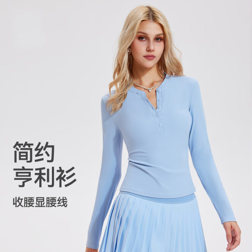 美式t恤女士长袖收腰显瘦亨利衫运动上衣纽扣休闲健身正肩瑜伽服