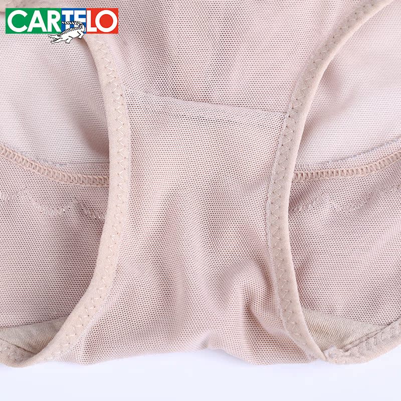 body amincissant CARTELO luxueux en nylon - Ref 684594 Image 4