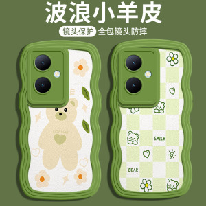 vivoY78+手机壳Y78十vivo新款V2271A保护套viviy硅胶vovoy加vo曲面屏vivox全包防摔viv0丫voy步步高ivoy男女