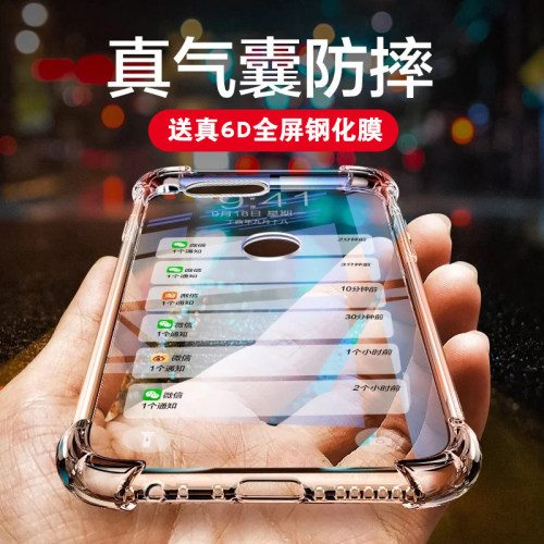 适用华为荣耀7X手机壳7C防摔7A保护套AUM20男AL10女aloo软壳BNDAL