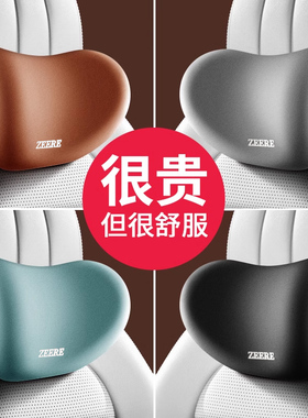 汽车枕头护颈枕一对车载靠枕护腰主驾驶车用腰靠四季通用开 车睡