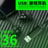 Товары от fokoos旗舰店