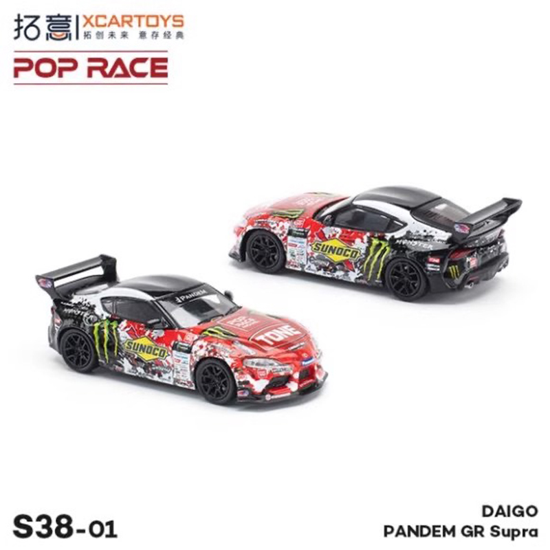 拓意POPRACE-1:64-SUPRA D1GP 速霸 花色合金汽车模型【S38-01】