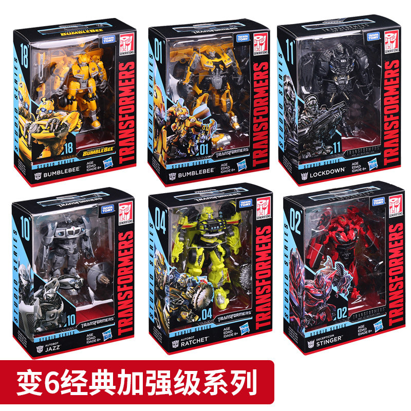 孩之宝变形金刚经典电影6加强级系列甲壳虫大黄蜂模型玩具E0701|msdalam kategori mod main/animasi/Zhou Bian/cos/permainan papan, up/model Mech/robot/kelas ubah bentuk, Transformers kawasan model - dari Buy2taobao.com untuk memberikan perkhidmatan ejen Taobao profesional membeli
