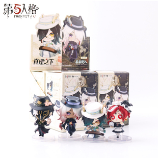 正版第五人格桌面侵入《真理之下—东方的麒麟》盒蛋盲盒桌面手办