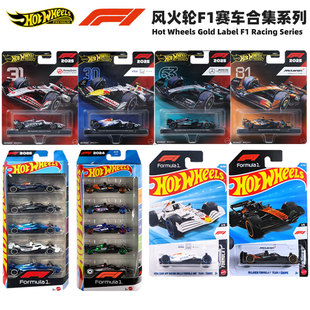 风火轮金标F1车队红牛RB20哈斯VF24阿尔派A524限量版HRV11新批次