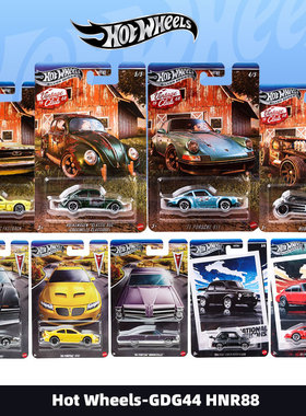 风火轮银标高普速激霓虹宝马保时捷复古俱乐部合金车模玩具GDG44