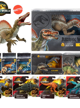 美泰侏罗纪世界哈蒙德恐龙大号异特龙迅猛龙棘龙收藏模型男孩玩具