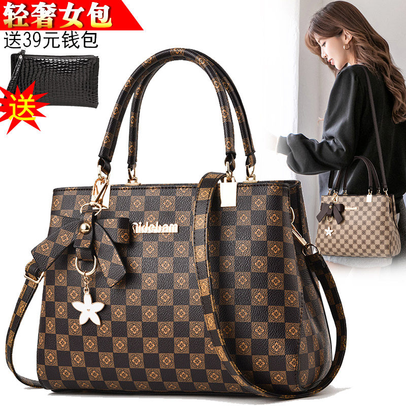 帝犀轻奢品牌妈妈包2025新款简约大气中年女士包包大容量手提包,箱包皮具/热销女包/男包,通用款女包,淘宝优惠券,粉丝福利购,淘宝优惠卷