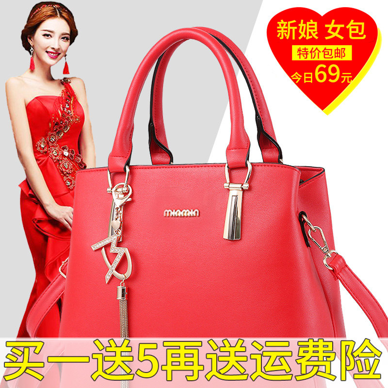 女包2024春季新款时尚新娘包结婚包红色包包单肩斜挎手提包韩版