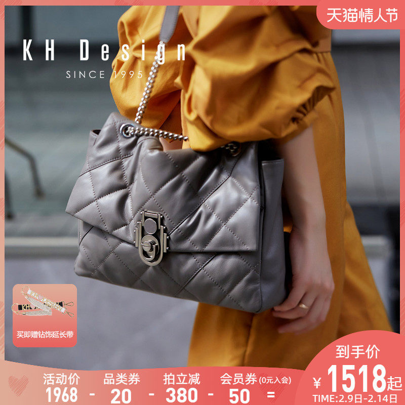 明治轻奢女包时尚菱格链条腋下包简约新款大容量包羊皮斜挎单肩包