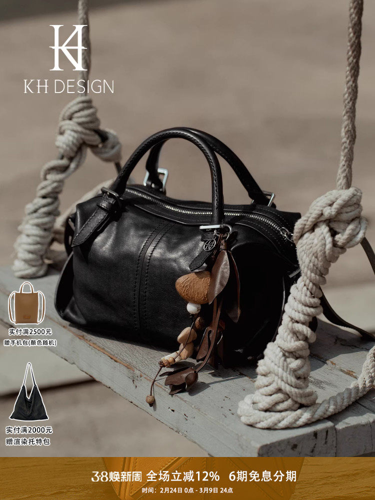 Сумки Meiji от KHDESIGN, кожаные сумки Boston, дорожные сумки из кожи растительного дубления, легкие роскошные сумки - все в одном стиле на прилавке Изображение 1