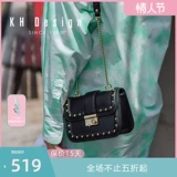 Металлическая сумка через плечо, цепь, премиум класс