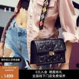 Замок, бретели, вместительная и большая сумка на одно плечо, легкий роскошный стиль