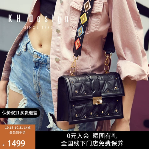 Замок, бретели, вместительная и большая сумка на одно плечо, легкий роскошный стиль