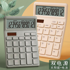 计算器高颜值显语音款办公用计算机器网红大学生考试会计专用7号电池财务会计计算器按键轻薄女学生用抹苔绿