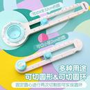 可得优切圆器画 圆 划圆刀圆规刀贺卡纸艺剪纸折纸纸雕手工圆规开