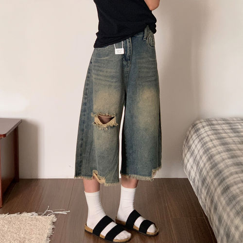 美式高街破洞牛仔七分裤女夏季新款高腰宽松显瘦毛边直筒阔腿中裤