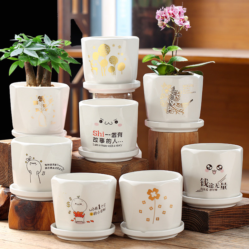 陶瓷花盆绿植专用大号简约风格多肉植物蝴蝶兰君子兰专用花盆,鲜花速递/花卉仿真/绿植园艺,花盆,淘宝优惠券,粉丝福利购,淘宝优惠卷