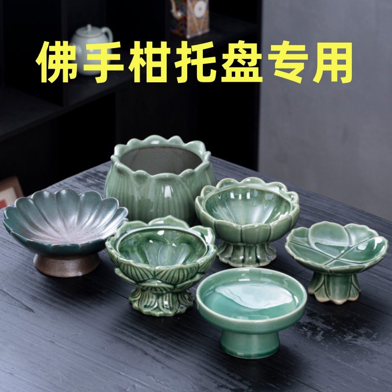 苔藓佛手柑专用托盘陶瓷花盆中式禅意花盆家用花盆开片陶瓷花盆