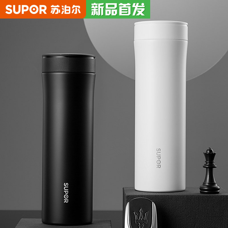 苏泊尔保温杯大容量男士女款高档泡茶杯316L不锈钢便携商务水杯子