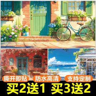 二次元动漫风景学生宿舍海报纸墙贴画超大  自粘卧室男生贴纸定制