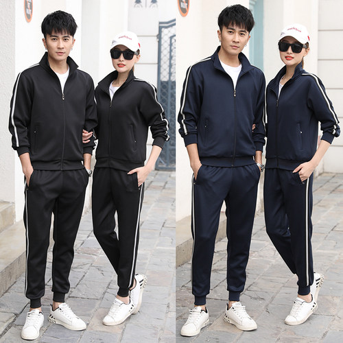 男女同款透气运动服两件套