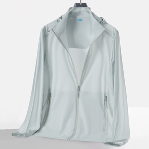 冰丝防晒衣男女新款夏季防紫外线透气防晒服速干皮肤衣薄外套