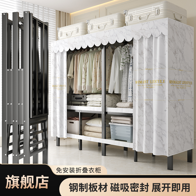 免安装可折叠衣柜家用卧室出租房