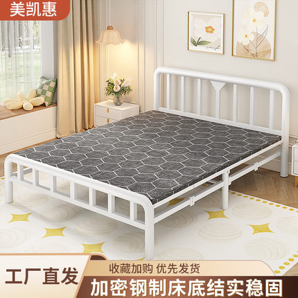 床折叠床精品沙发床简易免安装床家用卧室出租房加厚铁艺钢架床