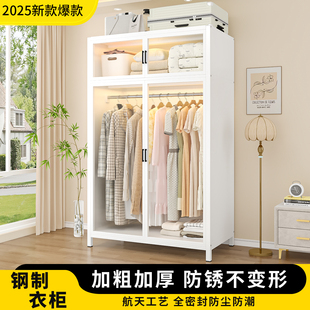 家用卧室衣柜靠墙一体收纳柜简易组装无甲醛加厚金属结构结实耐用