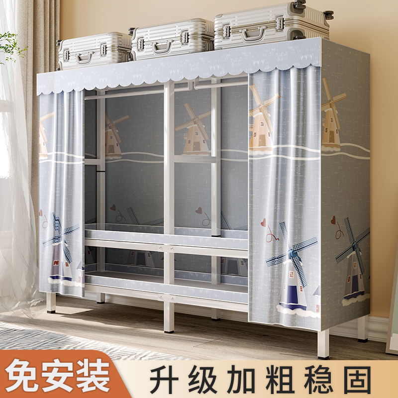美凯惠小户型家用卧室免安装衣柜