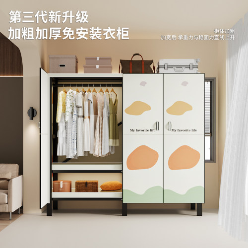 免安装 开门式 防尘防潮 可折叠 展开即用