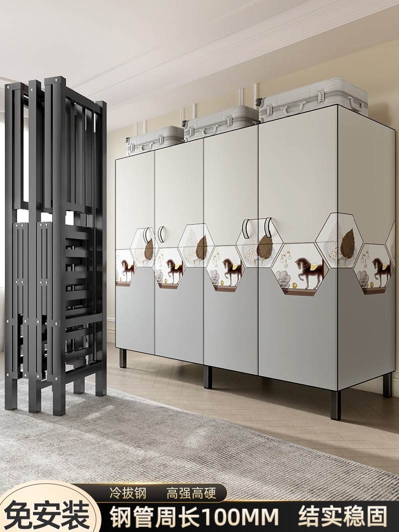 免安装开门式简易衣柜卧室家用加粗加厚结实耐用布衣柜全钢架衣柜