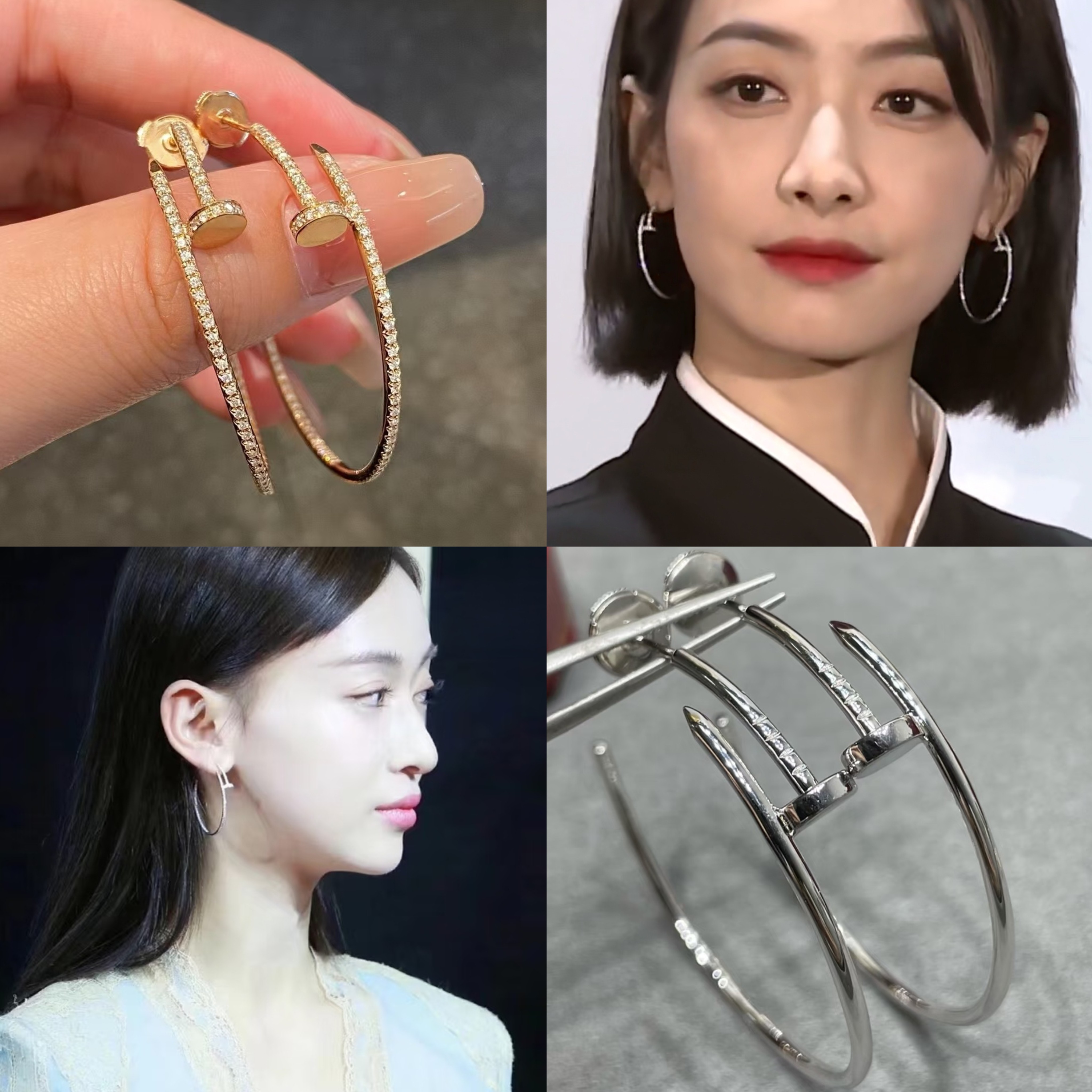 杨杨acc 王嘉尔情侣款钉子耳钉精工满钻C型耳圈超闪可甜可辣妹女