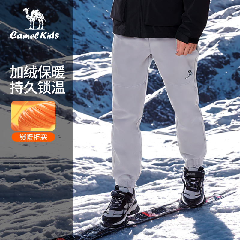 小駱駝兒童軟殼褲長褲沖鋒褲