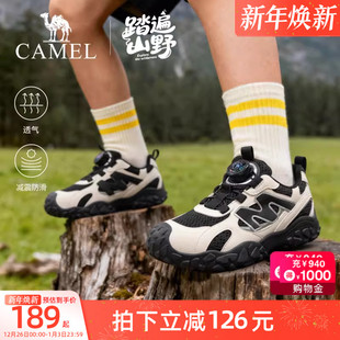 旋转扣耐磨老爹鞋 缓震男女童户外运动鞋 2026新款 小骆驼儿童登山鞋