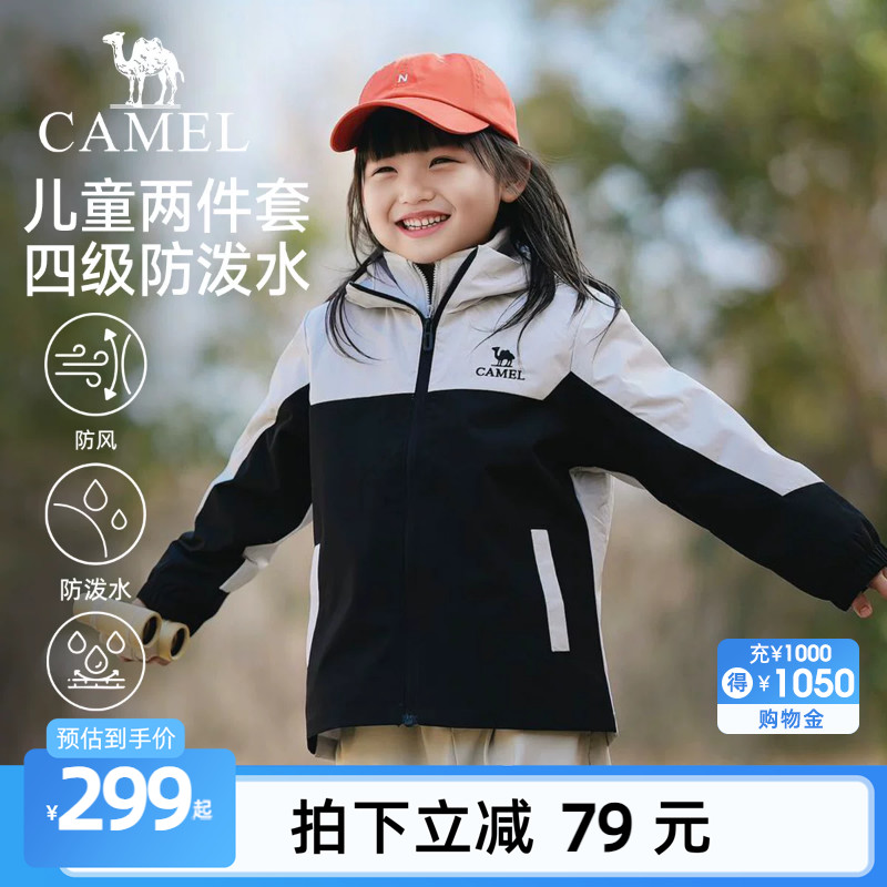 商品图片