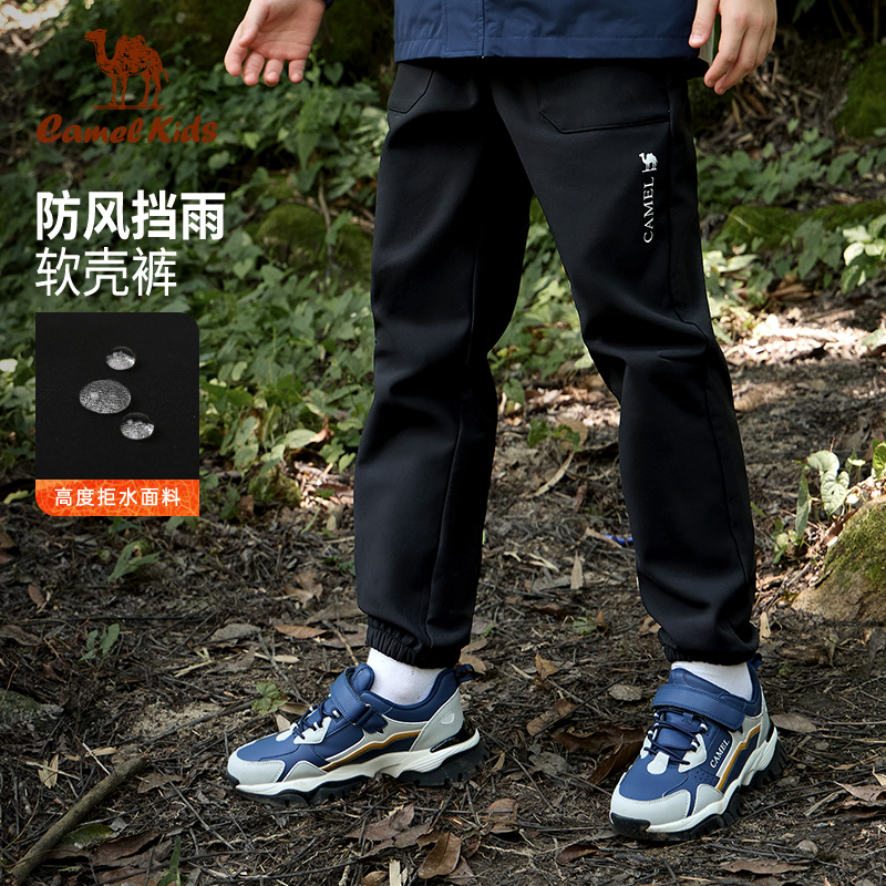 小駱駝兒童軟殼長褲子男女童防風