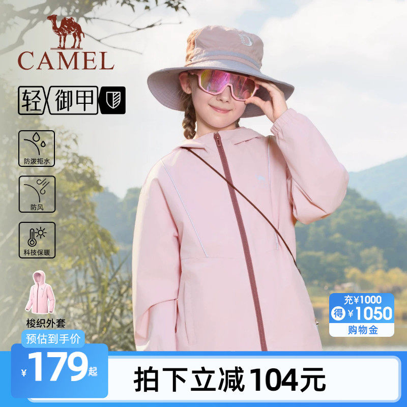 商品图片