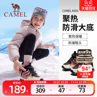 防滑加绒保暖中大童登山鞋 2025新款 男童 雪地靴冬季 小骆驼儿童棉鞋
