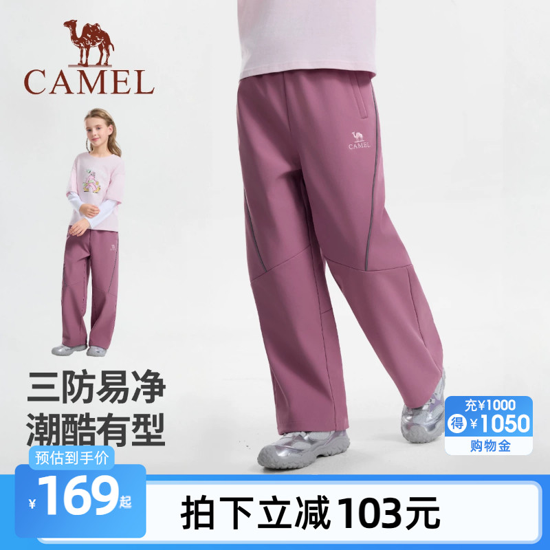 骆驼儿童软壳裤冲锋裤女童防水加绒男童户外运动休闲保暖裤子三防图片