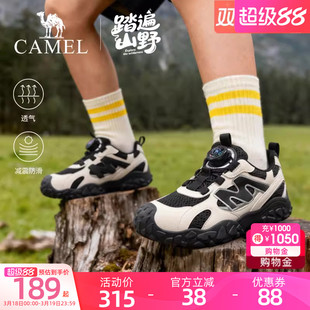 小骆驼儿童登山鞋2026新款缓震男女童户外运动鞋旋转扣耐磨老爹鞋