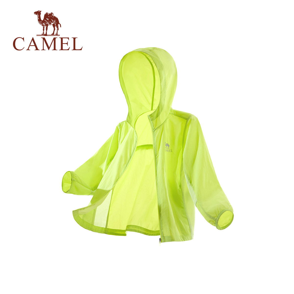 骆驼儿童防晒衣2026新款防紫外线女童皮肤衣连帽拉链户外运动外套,童装/婴儿装/亲子装,儿童皮肤衣/防晒衣,淘宝优惠券,粉丝福利购,淘宝优惠卷