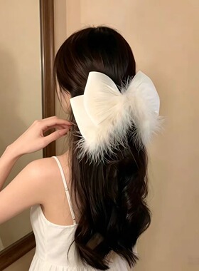 天鹅舞曲~超仙白色蝴蝶结毛绒发夹女高级感盘发弹簧夹氛围感发卡