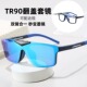 BOYSEEN可上翻太阳眼镜男士 户外近视偏光墨镜夜视骑行护目镜套镜
