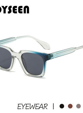 渐变色方形厚边墨镜男女