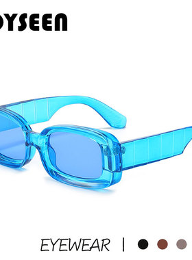 方形厚框凹造型墨镜女