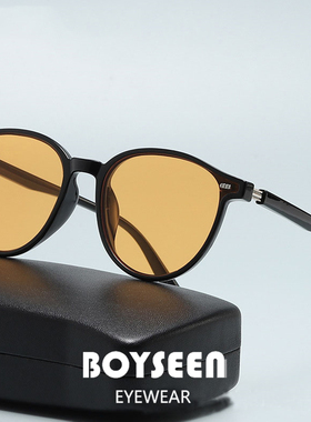 无框豹纹墨镜男韩版椭圆形UV400